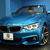 bmw 4-series 2018 -BMW--BMW 4 Series DBA-4P30--WBA4Z52090EL87357---BMW--BMW 4 Series DBA-4P30--WBA4Z52090EL87357- image 30