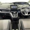 nissan serena 2017 -NISSAN--Serena DAA-GFC27--GFC27-060511---NISSAN--Serena DAA-GFC27--GFC27-060511- image 16