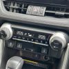 toyota rav4 2021 CFJ1667387 image 6