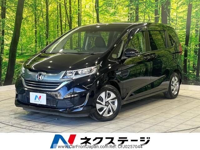 honda freed 2017 -HONDA--Freed DAA-GB7--GB7-1031203---HONDA--Freed DAA-GB7--GB7-1031203- image 1