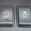 nissan serena 2015 -NISSAN--Serena DAA-HFC26--HFC26-255650---NISSAN--Serena DAA-HFC26--HFC26-255650- image 29