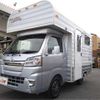 toyota pixis-truck 2020 -TOYOTA 【豊田 880ｻ7656】--Pixis Truck EBD-S500U--S500U-0006585---TOYOTA 【豊田 880ｻ7656】--Pixis Truck EBD-S500U--S500U-0006585- image 1