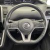 nissan serena 2017 -NISSAN--Serena DAA-GFC27--GFC27-060511---NISSAN--Serena DAA-GFC27--GFC27-060511- image 20