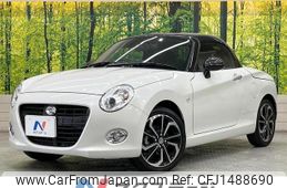 daihatsu copen 2024 quick_quick_LA400K_LA400K-0057923