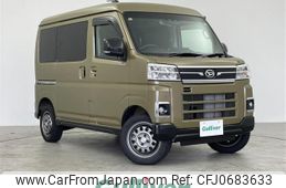 daihatsu atrai 2023 -DAIHATSU--Atrai Van 3BD-S710V--S710V-0072070---DAIHATSU--Atrai Van 3BD-S710V--S710V-0072070-