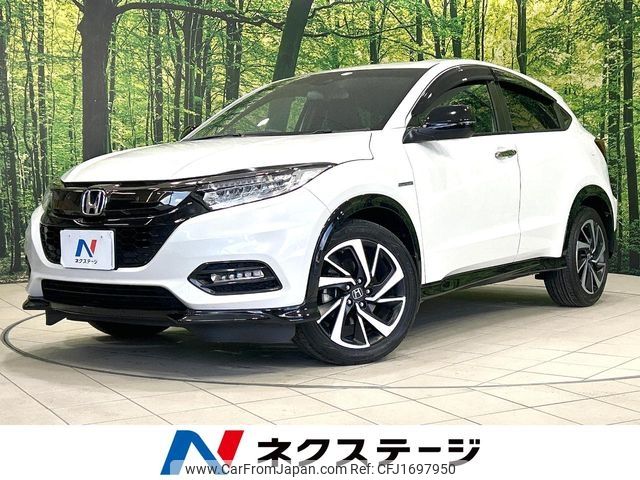 honda vezel 2021 CFJ1697950 image 1