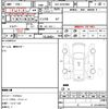toyota hiace-van 2008 quick_quick_ADF-KDH206V_KDH206-8014801 image 5