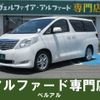 toyota alphard 2009 quick_quick_ANH20W_ANH20-8058825 image 1