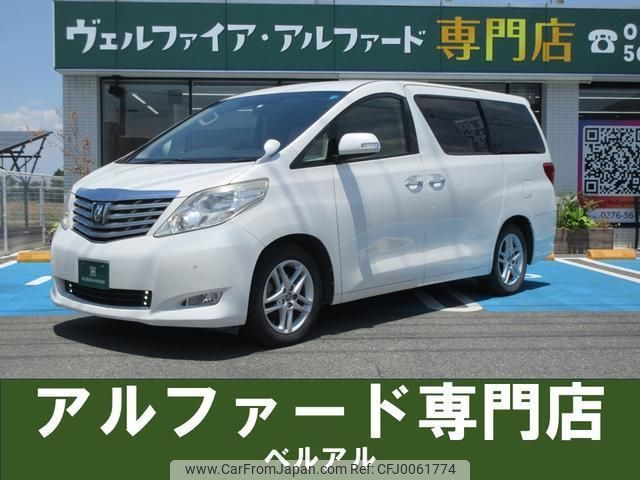 toyota alphard 2009 quick_quick_ANH20W_ANH20-8058825 image 1