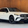 mercedes-benz glc-class 2024 CFJ1584495 image 8