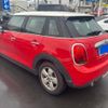 mini mini-others 2019 CFJ1864674 image 5