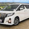 toyota alphard 2018 -TOYOTA--Alphard DBA-AGH30W--AGH30-0169253---TOYOTA--Alphard DBA-AGH30W--AGH30-0169253- image 17