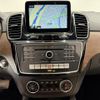 mercedes-benz gls-class 2017 CFJ1869508 image 8