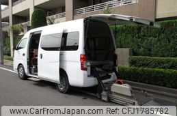 nissan caravan-van 2017 CFJ1785782