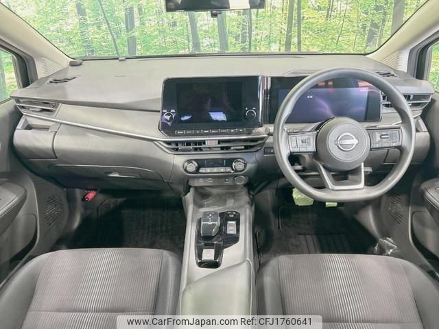 nissan note 2021 CFJ1760641 image 2