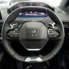 peugeot 3008 2023 quick_quick_P845G06_VF3M45GFUPS015836 image 14