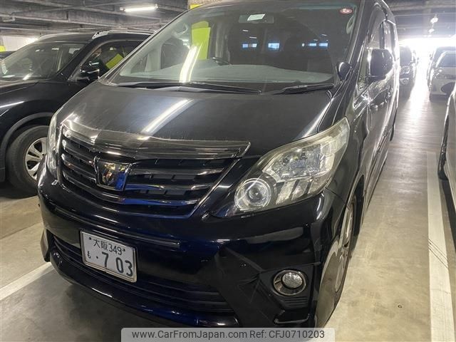 toyota alphard 2014 -TOYOTA 【大阪 349ﾓ703】--Alphard ANH20W--8352781---TOYOTA 【大阪 349ﾓ703】--Alphard ANH20W--8352781- image 1