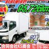 hino dutro 2005 GOO_NET_EXCHANGE_0702161A30250609W003 image 2