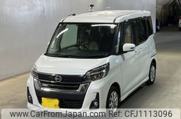 nissan dayz-roox 2017 -NISSAN 【北九州 581ね1580】--DAYZ Roox B21A-0309385---NISSAN 【北九州 581ね1580】--DAYZ Roox B21A-0309385-