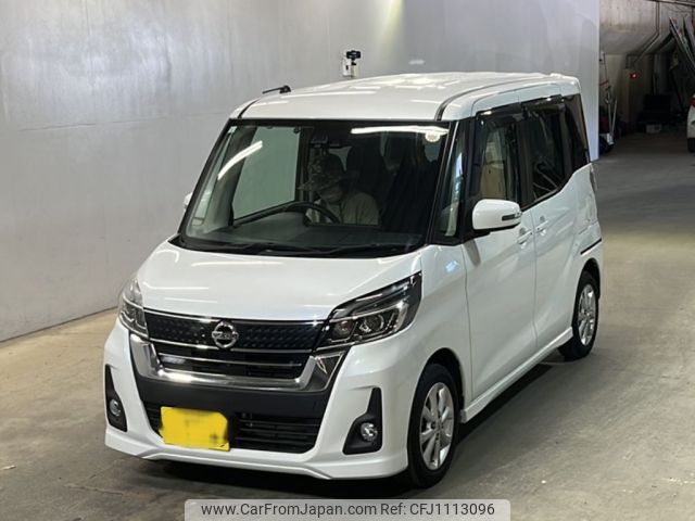 nissan dayz-roox 2017 -NISSAN 【北九州 581ね1580】--DAYZ Roox B21A-0309385---NISSAN 【北九州 581ね1580】--DAYZ Roox B21A-0309385- image 1