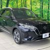 nissan nissan-others 2021 quick_quick_P15_P15-039755 image 16