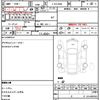 toyota land-cruiser-prado 1999 quick_quick_E-RZJ95W_0021384 image 6