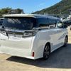 toyota vellfire 2021 -TOYOTA--Vellfire 3BA-AGH30W--AGH30-0377630---TOYOTA--Vellfire 3BA-AGH30W--AGH30-0377630- image 12