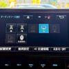 toyota vellfire 2016 CFJ1823017 image 4
