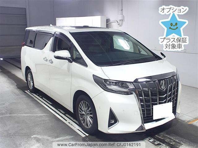 toyota alphard 2018 -TOYOTA 【世田谷 314ｾ99】--Alphard GGH35W-0008322---TOYOTA 【世田谷 314ｾ99】--Alphard GGH35W-0008322- image 1