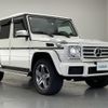 mercedes-benz g-class 2016 -MERCEDES-BENZ--Benz G Class ABA-463234--WDB4632341X253358---MERCEDES-BENZ--Benz G Class ABA-463234--WDB4632341X253358- image 18