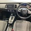 honda fit 2020 -HONDA--Fit GR3-1008213---HONDA--Fit GR3-1008213- image 5