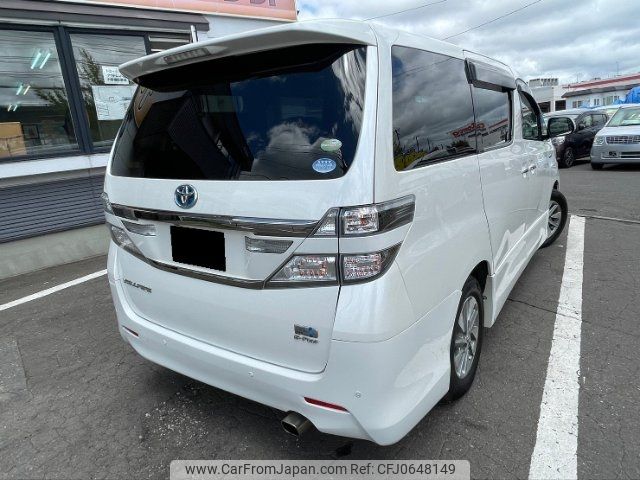 toyota vellfire 2012 -TOYOTA--Vellfire ATH20W--8002164---TOYOTA--Vellfire ATH20W--8002164- image 2