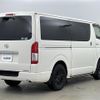 toyota regiusace-van 2019 -TOYOTA--Regius ace Van QDF-GDH206V--GDH206-1021514---TOYOTA--Regius ace Van QDF-GDH206V--GDH206-1021514- image 18