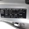 toyota mark-x 2010 CFJ1718007 image 29