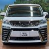 toyota vellfire 2018 -TOYOTA--Vellfire DBA-AGH30W--AGH30-0206248---TOYOTA--Vellfire DBA-AGH30W--AGH30-0206248- image 18