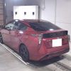 toyota prius 2016 -TOYOTA 【山口 301ﾅ6564】--Prius ZVW50-8021382---TOYOTA 【山口 301ﾅ6564】--Prius ZVW50-8021382- image 2