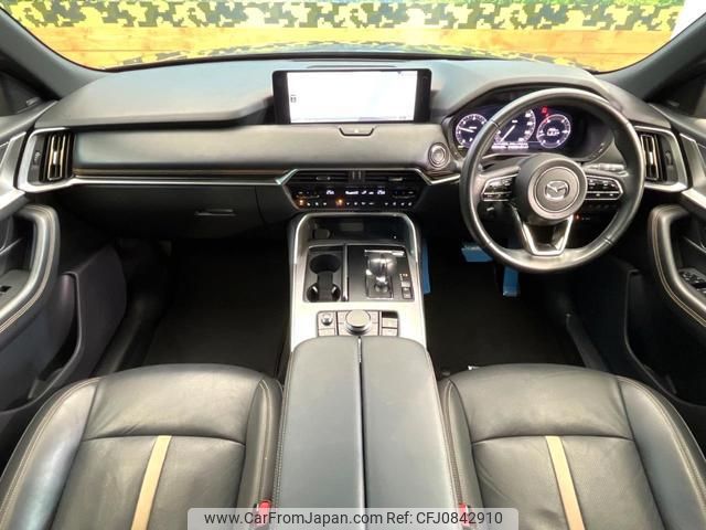 mazda mazda-others 2023 quick_quick_KH3R3P_KH3R3P-100174 image 2