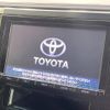 toyota vellfire 2015 -TOYOTA--Vellfire DBA-AGH30W--AGH30-0004228---TOYOTA--Vellfire DBA-AGH30W--AGH30-0004228- image 5