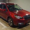 subaru forester 2016 quick_quick_DBA-SJ5_SJ5-091102 image 7