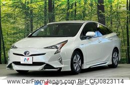 toyota prius 2016 -TOYOTA--Prius DAA-ZVW50--ZVW50-6010859---TOYOTA--Prius DAA-ZVW50--ZVW50-6010859-