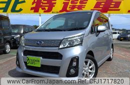 subaru stella 2014 CFJ1717820