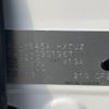 nissan roox 2020 -NISSAN--Roox B45A--B45A-0301967---NISSAN--Roox B45A--B45A-0301967- image 9