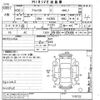 suzuki alto 2018 -SUZUKI--Alto HA36S-110722---SUZUKI--Alto HA36S-110722- image 3