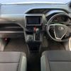 toyota noah 2020 CFJ1873652 image 3