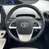 toyota prius 2016 -TOYOTA--Prius DAA-ZVW51--ZVW51-6024445---TOYOTA--Prius DAA-ZVW51--ZVW51-6024445- image 16