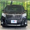 toyota noah 2016 -TOYOTA--Noah DBA-ZRR80W--ZRR80-0264046---TOYOTA--Noah DBA-ZRR80W--ZRR80-0264046- image 16