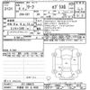 nissan leaf 2022 CFJ1536136 image 3