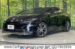 toyota prius 2023 CFJ1862836