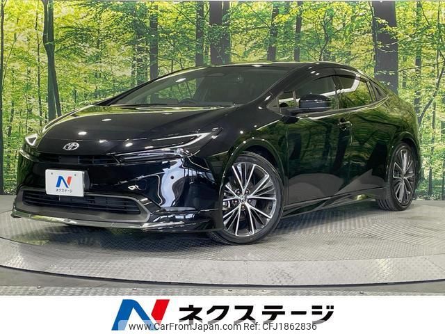 toyota prius 2023 CFJ1862836 image 1