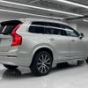 volvo xc90 2021 quick_quick_5AA-LB420TXCMA_YV1LF06MCN1784551 image 12